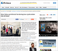 Almedalen 1 Almedalen 1